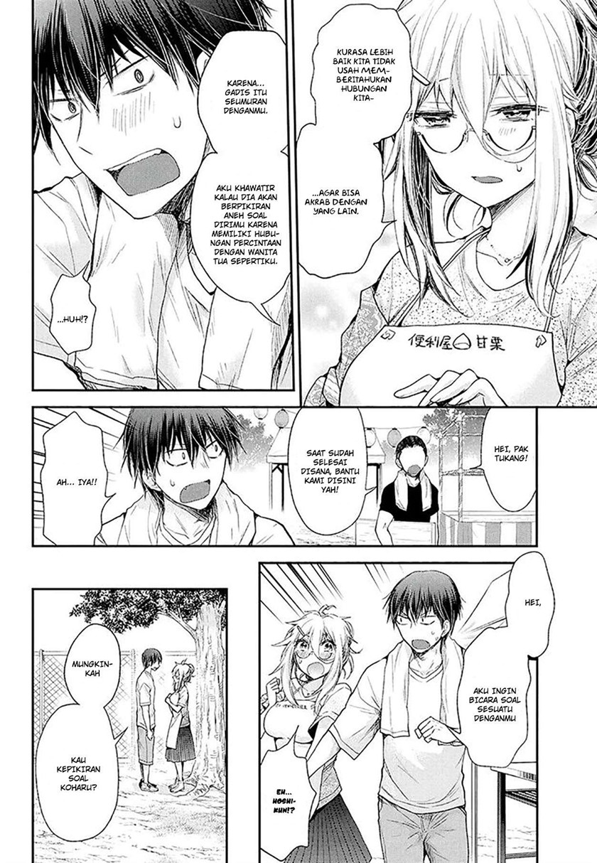 Shingeki no Eroko-san Chapter 09 Gambar 13